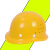 惠利得安全帽工地施工建筑工程领导头帽电工劳保国标透气加厚头盔防护帽 黄色圆顶款塑钢