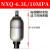 定制奉化产NXQA系列囊式蓄能器 NXQ-0.63L/-100L 螺纹式 液压站储 6.3L/10MPA