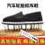 老北京布鞋男女轮胎底单鞋防滑耐磨休闲工作鞋帆布鞋 外上千层底布鞋 两双装 39