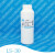 氨基酸起泡剂月桂酰肌氨酸钠 LS-30  LS-97 液体 粉末 LS-30 液体 500g