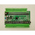 PLC工控板 可编程控制器 1N 2N 40 44 48MT（B） 2N-40MR-CYB 裸板