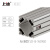 上迪8槽80160铝合金型材 80x160工业欧标重型框架铝材厂家 现货 SD-8-160320 槽宽8.2