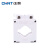 正泰（CHNT）电流互感器BH-0.66 40Ⅰ 150/5A 0.5级 (多电流比）
