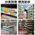 透明PVC隔片分隔板超市货架陈列理货卡条商品分类L型塑料直角挡板 35cm磁铁款(12cm高)