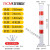道路钢管警示柱加厚隔离带分道口柱立柱挡车杆固定路桩防撞柱路桩 75CM红白直杆+配螺丝