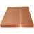 定制适用铜排T2紫铜排扁条红铜板铜母线排镀锡铜排紫铜板接地铜排TMYA 2*12*1米
