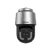 海康威视 智能球型摄像机 iDS-2DF8C8WSSG-AY 