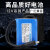 12V锂电池组大容量氙气灯拉杆音箱太阳能路灯户外12伏锂电池电瓶 12V一字型【2500mAh】配1A充电器