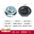 DIY音响小喇叭扬声器 0.25 0.5 1 1.5 2 3 5W瓦4 8欧音箱音响配件 直径40MM-4欧-3W(黑帽)