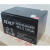 驭舵SEHEY蓄电池NP/NPG/SH-12V7AH17AH24AH38AH40AH65AH100A 12V24AH