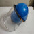 适用安全帽带防护面罩 LNG加气站 耐酸碱 防风防尘防飞溅 蓝色安全帽带面罩适