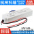 LPV-100-5V/12V/15V/24V/36V/48V开关电源100W驱动LED照明 LPV-100-24  24V