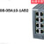 XB0086GK5008-0BA10-1AB2非管理型工业以太网交换机模块 6GK5008-0BA10-1111