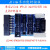 适用JLINK V9仿真器下载器 STM32 ARM单片机开发板下载器 烧录器调试编程器下载器 标配+11口转接板+11条排线 Jlink V9 高配
