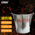 安赛瑞 消防桶 加厚消防水桶 黄沙桶 铝制半圆桶 7升 1K00012