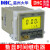 时间继电器 DHC6A 多功能时间继电器 液晶显示馒头机切刀 AC/DC100-240V
