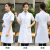 白大褂短袖女夏季薄款医生服长款护士服长袖学生化学实验室工作服 女 松紧袖（厚） XS