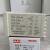 拨码调节数显温控表 XMTG-1001  K型400度/继电器 K型继电器