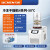 力辰（LICHEN） 冷冻干燥机N系列-50℃空压机真空冻干机实验室干果机食物烘干机 LC-10N-50A 台式普通型