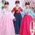 檀典韩服 儿童六一演出服装韩版小孩传统古装童改良朝鲜族童装 红色 130