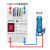 水塔抽水位自动控制器水泵液位继电器直流12 24v浮球开 220V控制器(3探头2米1