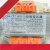 控制变压器NDK-300VA 380V 220V/36V 24V 12V 6V/ B定制 NDK-300VA_380/220_24