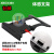 XBOX360 Kinect支架器电源 支架延长线xbox360支架kinectLED电源 360体感 支架