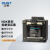 正泰(CHNT)NDK-700VA 220/24控制变压器 控制变压器