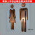 创意亚克力卫生间门标牌男女洗手间标识牌2F厕所古铜色标示牌 古铜色 20x6cm