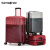 新秀丽（Samsonite）行李箱万向轮大容量拉杆箱陪嫁箱时尚旅行登机箱 红色 20寸  2.85kg   可扩容  可登