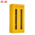 震迪应急物资柜消防器材柜装备柜防汛用品存放柜可定制SD2065黄色