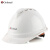 Golmud ABS 安全帽 工程工地 建筑施工 劳保防砸 施工 安全头盔 电工帽 GM769 白色
