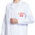 劳博士 TZ012 定制LOGO白大褂 工作服学校化学实验室服护士服药店厂工装白色  (定制专拍)