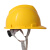 安全帽工地免费印字 新国标V型ABS 建筑工程施工电力领导监理头盔 加厚工业防护工人帽子 定制 黄色