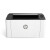 HP惠普1003a/1008w/1106/1108plus小型家用无线黑白A4激光打印机 惠普1108 官方标配
