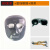 适用于电焊防护罩焊工专用护目镜面罩全脸轻便焊帽头戴式氩弧焊接神器 BX面罩+墨绿眼镜+绑带