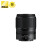 尼康（Nikon）微单镜头  Zfc/Z50 镜头 Z 18-140mm f/3.5-6.3 VR 便携变焦镜头