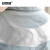 安赛瑞 一次性塑料围裙 防水防油防油漆颜料  白色 均码 100条装 11376