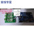 TMS320F28377D开发板 DSP28377 28379D 旋变电机控制 数据采集 DSP28377D 48V200W伺服套件