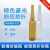 5ml/10ml/20ml25ml50ml玻璃安瓿瓶/曲颈易折安培瓶/透明棕色定制 20ml透明