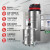 洁乐美（cleanle）GS-2110工业吸尘器工厂车间充电式粉尘无线电瓶强力大功率吸水机