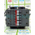 ABB接触器 AE50-30-11-81 24VDC 直流控制型22KW触点NO常开NC常闭 红色 AE50-30-11