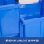 奔新农 加厚货架斜口零件盒组合式物料盒螺丝盒塑料盒子元件盒分类收纳盒 蓝色C9#250*220*120加厚 红黄请备注