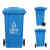 博赫尔（POHIR）240L升加厚物业小区公用室外环保分类塑料带盖医疗环卫户外垃圾桶工业大号