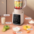 美的（Midea）破壁机家用豆浆机破壁机小型多功能智能可预约料理机榨汁机果汁机宝宝辅食机 MJ-BL71Q