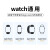 魔柯 苹果手表表带iwatch7不锈钢米S7兰尼斯Apple watch金属6/5/4/3/2/se 官方磁吸搭扣【石墨黑】41/40/38mm