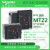 TZ空气断路器MTZ2 MIC2.0B 3P/4P 抽屉式 后水平接线 MTZ2 08 H1b/3 MIC 2.0B 抽屉
