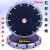 千石114加厚型3/4/5/6/7mm石材混凝土开槽片切割片开墙线防滑槽 厚度10mm((直径114，孔22.23