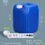 塑料桶化工桶堆码桶方形密封桶25l升KG加厚带盖包装样品桶 25L蓝色B款