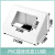 PVC新款塑料盒塔式插座单面三角形实验台走线槽五孔线盒双面PP盒 乳白色 118款pvc插座底盒